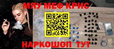 гашик Коммунар