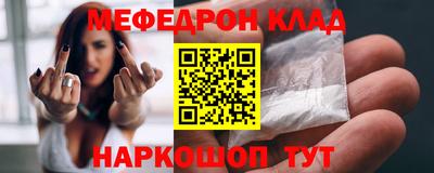 jwh Конаково