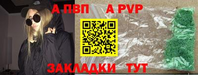 jwh Конаково