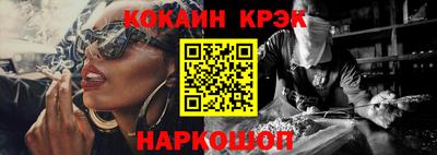 не бодяженный Комсомольск-на-Амуре