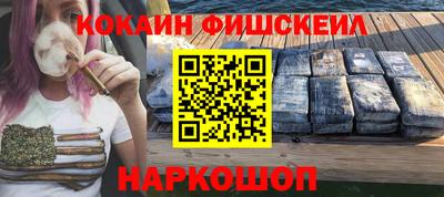 jwh Конаково
