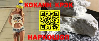 не бодяженный Комсомольск-на-Амуре