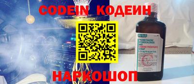 не бодяженный Комсомольск-на-Амуре
