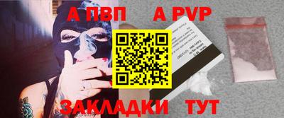 не бодяженный Комсомольск-на-Амуре