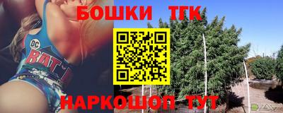 jwh Конаково