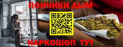 гашик Коммунар
