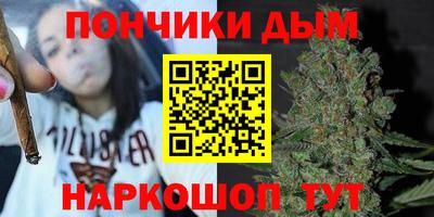jwh Конаково
