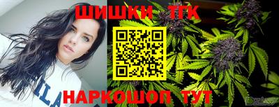 гашик Коммунар