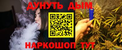 jwh Конаково