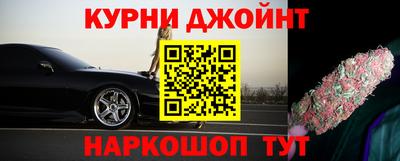 jwh Конаково