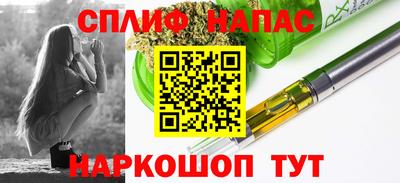 гашик Коммунар