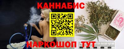 гашик Коммунар
