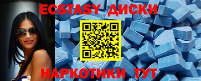 гашик Коммунар