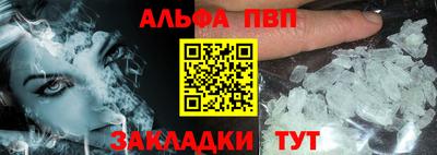 гашик Коммунар
