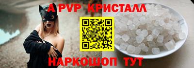 не бодяженный Комсомольск-на-Амуре