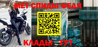 не бодяженный Комсомольск-на-Амуре