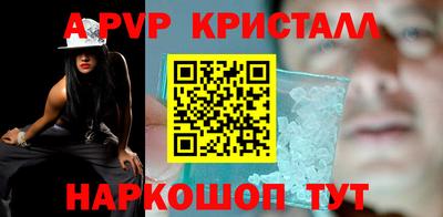 jwh Конаково