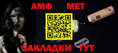 не бодяженный Комсомольск-на-Амуре