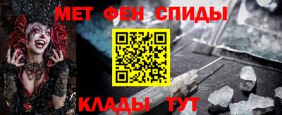 не бодяженный Комсомольск-на-Амуре