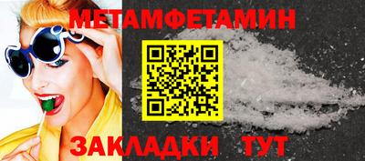 не бодяженный Комсомольск-на-Амуре