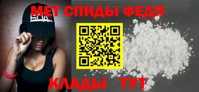 гашик Коммунар
