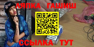 jwh Конаково