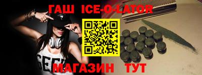 не бодяженный Комсомольск-на-Амуре