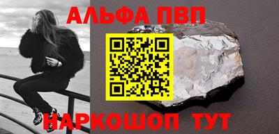 не бодяженный Комсомольск-на-Амуре