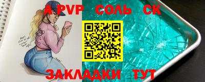 не бодяженный Комсомольск-на-Амуре