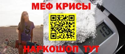 гашик Коммунар