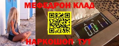 гашик Коммунар