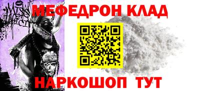 гашик Коммунар